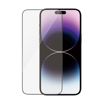 PanzerGlass APPLE IPHONE 14 PRO MAX UWF AB ACCS (2774)