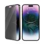 PanzerGlass APPLE IPHONE 14 PRO MAX AB PRV ACCS (P2770)