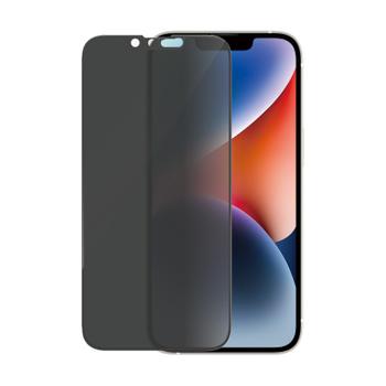 PanzerGlass iPhone 14 / 13 / 13 Pro Privacy Skjermbeskytter Herdet glass, Ultra wide fit, Innkludert ramme for perfekt montering (P2783)