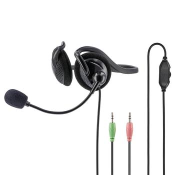 HAMA PC Office Headset NHS-P100 Stereo Neckband Svart (00139920)