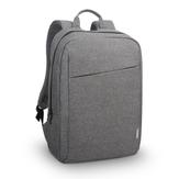 Lenovo Casual Backpack B210 - notebookryggsekk (GX40Q17227)