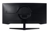 Samsung Odyssey G5 C34G55TWWP - G55T Series - LED-skjerm - kurvet - 34" - HDR (LC34G55TWWPXEN)