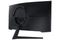 SAMSUNG Odyssey C34G55TWWR 86.4 cm  (LC34G55TWWRXEN)