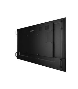 PHILIPS 55 D-Line FHD 24/7 (55BDL4511D/00)