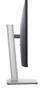 DELL 32 4K USB-C HUB MONITOR - P3223QE - 80.0CM (31.5) LFD (DELL-P3223QE)