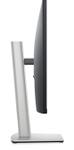 DELL 32 4K USB-C HUB MONITOR - P3223QE - 80.0CM (31.5) LFD (DELL-P3223QE)