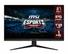 MSI 27"" G2712 | 1920x1080 | IPS | 1ms | 170Hz | 3years