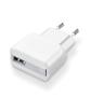 CELLULAR LINE Charger Kit 2A + Lightning Cable White (ACHUSBMFIIPH2AW)