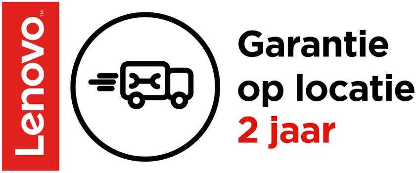 LENOVO Warranty/ 2YR Onsite NBD f TP (5WS0E97258)