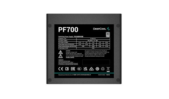 DEEPCOOL PF700 700W 80+ (R-PF700D-HA0B-EU)