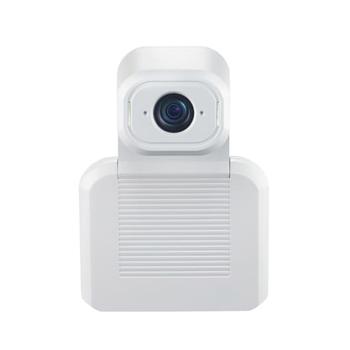 VADDIO EasyIP 30 Camera White (999-30250-000W)
