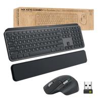 Logitech MX Keys Combo for Business - tastatur- og mussett - QWERTY - Pan Nordic - grafitt Inn-enhet