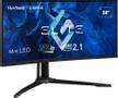 VIEWSONIC 34" 219, 3440 x 1440,  (XG341C-2K)