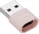 LOGITECH ZONE VIBE WIRELESS MS - ROSE A00167/ A00172 MS MFI - EMEA WRLS (981-001176)