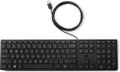 HP WIRED 320K KEYBOARD                                  ND PERP (9SR37AA#UUW)