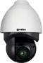 ERNITEC Orion DX 852IR Outdoor - PTZ