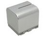 CoreParts Battery for JVC Camcorder (MBF1001)