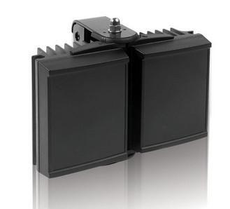 RAYTEC RAYMAX 50, 30-60° (RM50-AI-30)