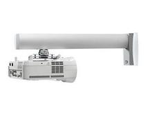 SMS projektor arm Short Throw,  450mm Lengde   450mm, Alu/Hvit