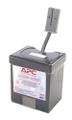 APC REPLACEMENT BATTERY WARRANTY 1YR /SMART-UPS NS