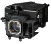 CoreParts Projector Lamp for NEC 230 