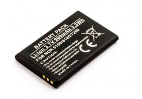 CoreParts Battery for Nokia Mobile (MSPP0157)