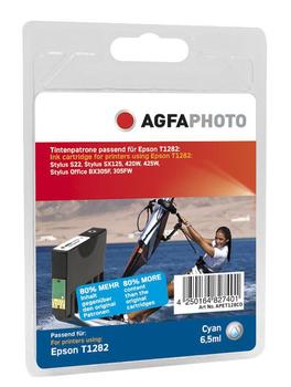 AGFAPHOTO Ink Cyan (APET128CD)