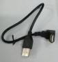 MICROCONNECT USB Extension A-A 0,30m M-F MICRO
