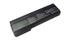 CoreParts Laptop Battery for HP