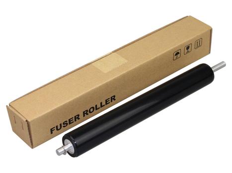 CoreParts Lower Sleeved Roller (MSP2439)