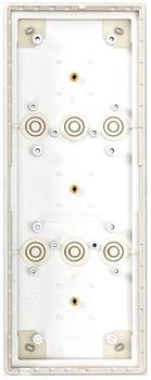 MOBOTIX Triple On-Wall-Housing (MXOPTBOX3EXTONPW)
