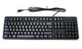 WYSE Keyboard, External, USB,
