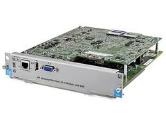 Hewlett Packard Enterprise Advanced Services v2 zl Module with SSD