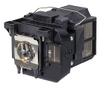CoreParts Projector Lamp for Epson 220