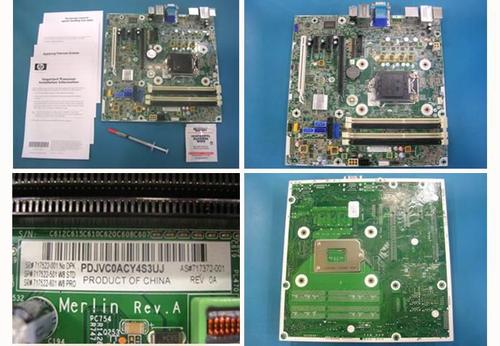 HP System board (motherboard) (717522-001)