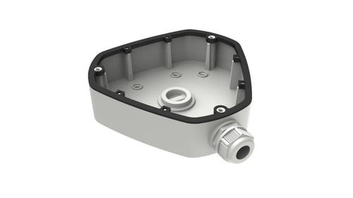 HIK VISION HIKVISION Bracket White 270×165×45mm (DS-1280ZJ-DM25)
