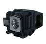 CoreParts Projector Lamp for EPSON