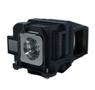 CoreParts Projector Lamp for Epson 200