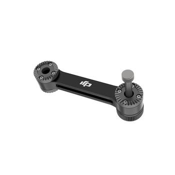 DJI OSMO STRAIGHT EXTENSION ARM PART 5 (CP.ZM.000239)