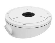 HIK VISION DS-1281ZJ-M CATEGORY C