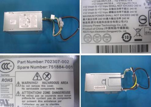 HP Power supply (751884-001)