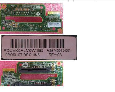 Hewlett Packard Enterprise Hard drive backplane for HPE  (744412-001)