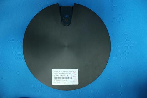 ASUS LMT VN247H BASE (13010-00890200)