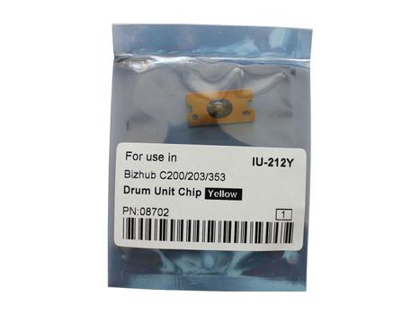 CoreParts Drum Chip Yellow (MSP8702)