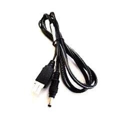 ZEBRA Cable, power, 5.4VDC, 3A A1 (CBL-DC-383A1-01)