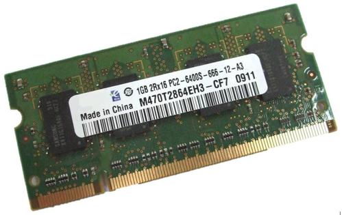CoreParts 1GB DDR2 800MHz PC2-6400 (MMXSA-DDR2-0001-1GB)