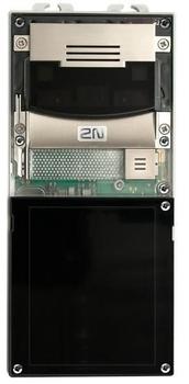 2N IP Verso - Main unit with  (9155101C)