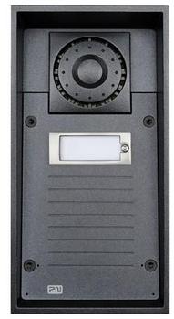 2N IP Force - 1 button & 10W  (9151101W)