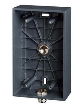 2N IP Uni - Aluminium box (9153003)