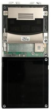2N Helios IP Verso - basic unit (9155101)